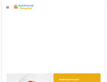 Tablet Screenshot of aashirwadhospital.com
